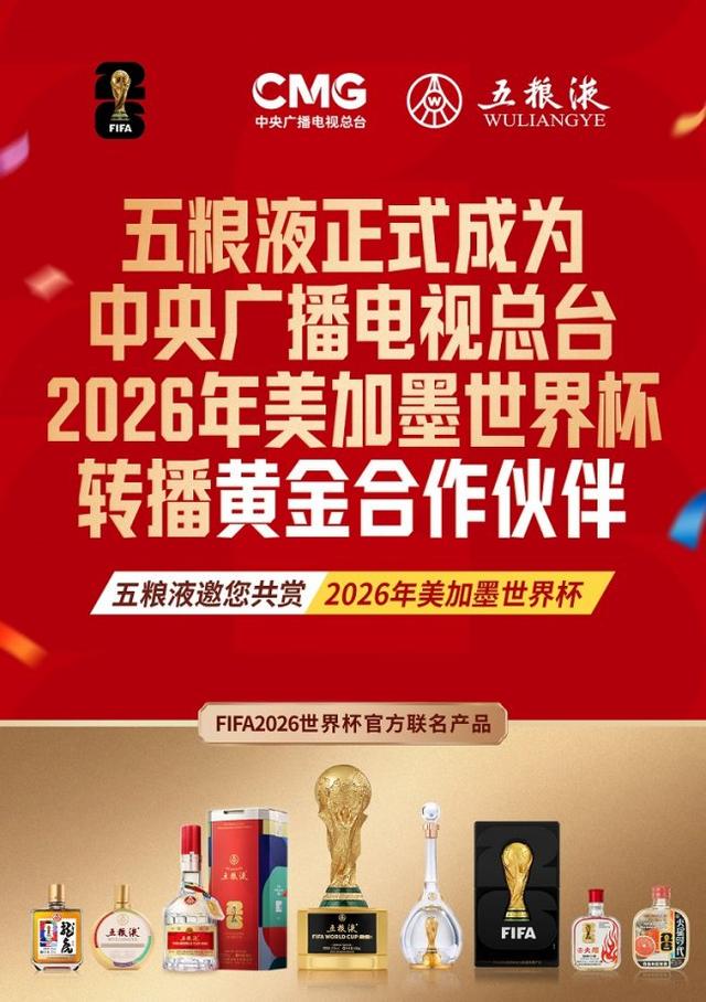 罗马诺:曼联2月就和安德雷桑托斯经纪人沟通,维韦尔了解他
