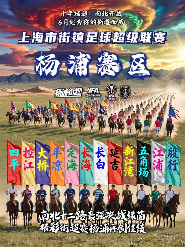 记者:乌迪内斯已激活买断权,总价1000万欧买断扎尼奥洛