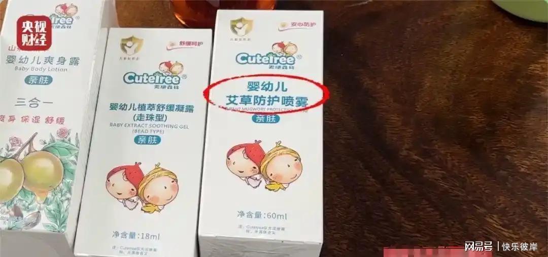 大揭秘!NBA史上最失败的五笔交易,个个离谱至极