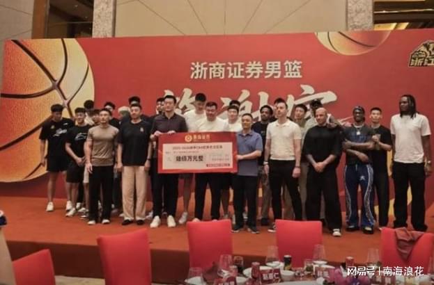 福克斯表态,已走出总决赛G4惊天崩盘阴影,专注备战生死第五战