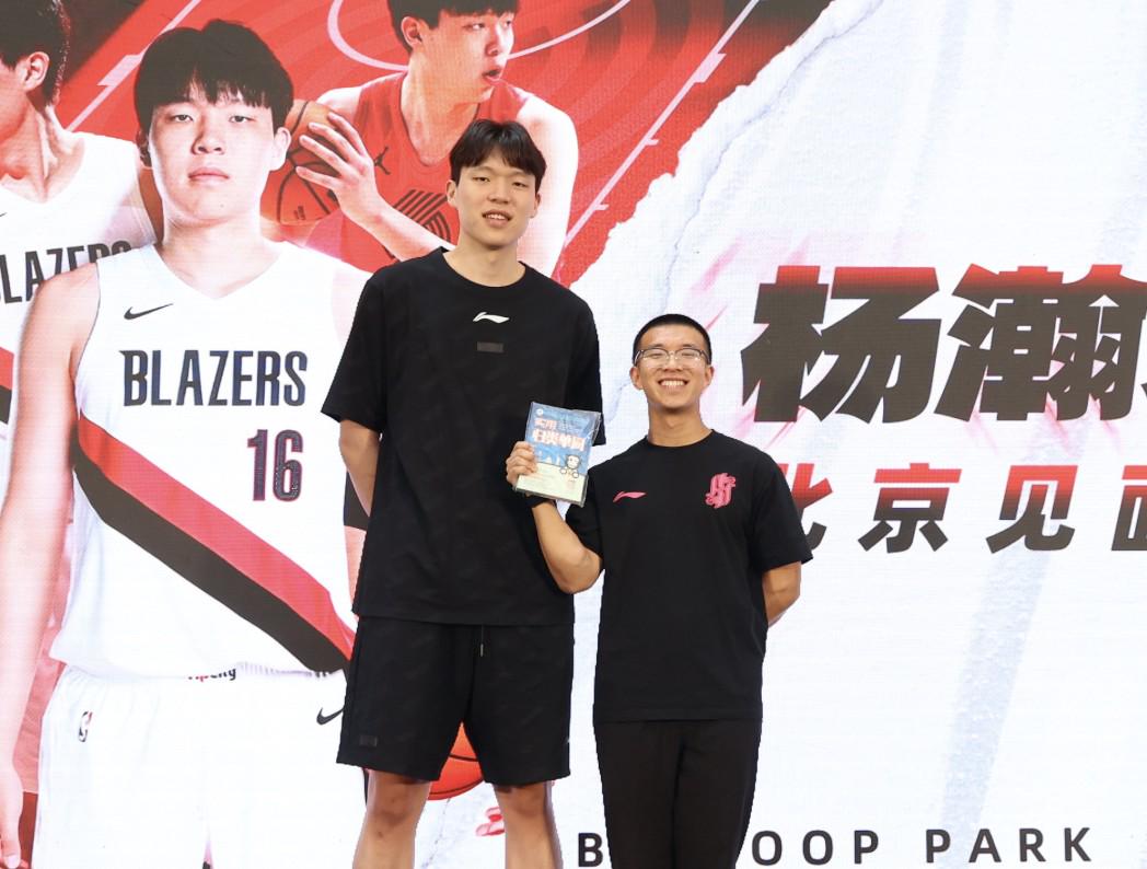 曝开拓者三方交易争杰伦布朗
