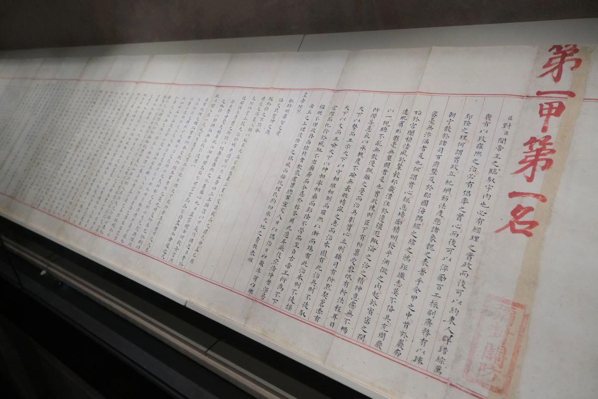 4年1.785亿美金!5年2.41亿美金!里夫斯步步为营,湖人没有退路