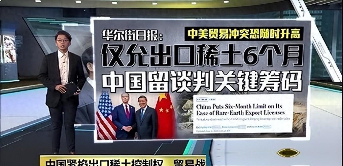 2026NBA选秀 雷霆有意卡尔