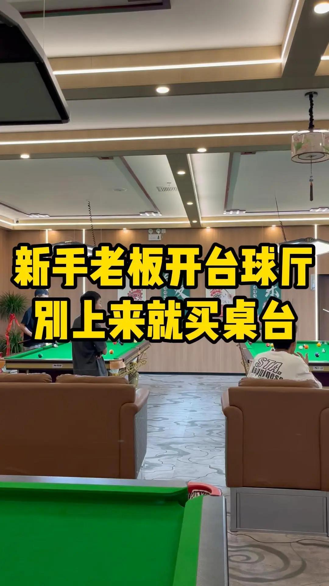 萨默维尔:小时候我最想成为内马尔,期待这届世界杯对阵巴西