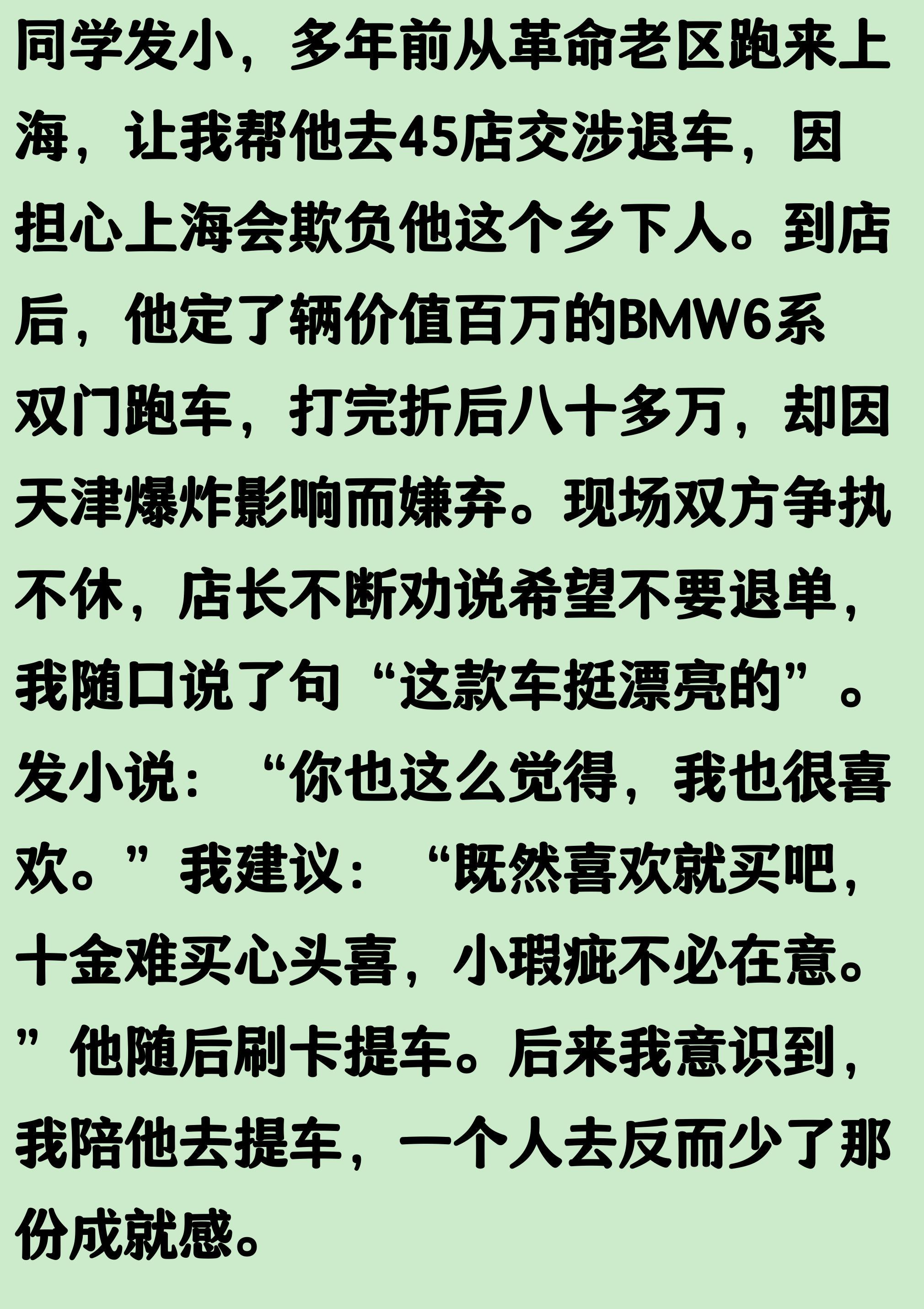 C罗将在“世界杯后告别国家队”?他本人回应了