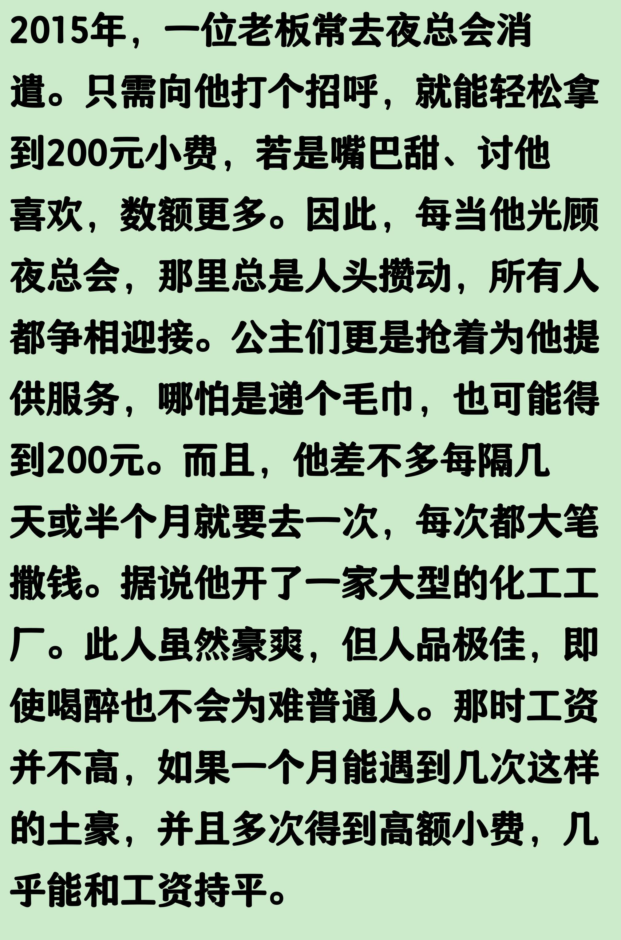 曼联下一步必签新左闸,或回购皇马悍将!霍尔乐意加盟但身价半亿