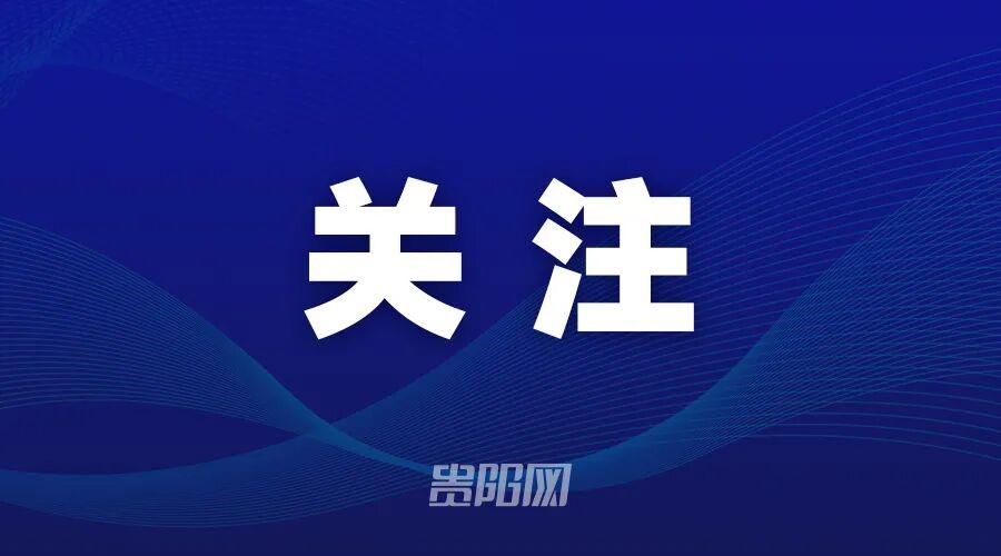 周星驰《功夫女足》预售开启!金钟罩飞天遁地齐上阵