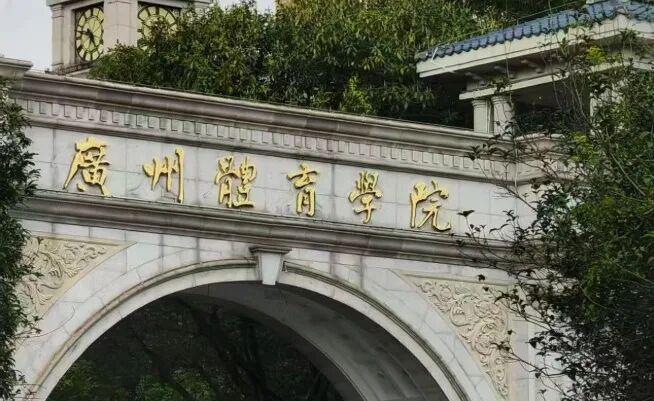 霍达尔首进大师赛四强逼近 TOP10,另有六人刷新职业生涯最高排名