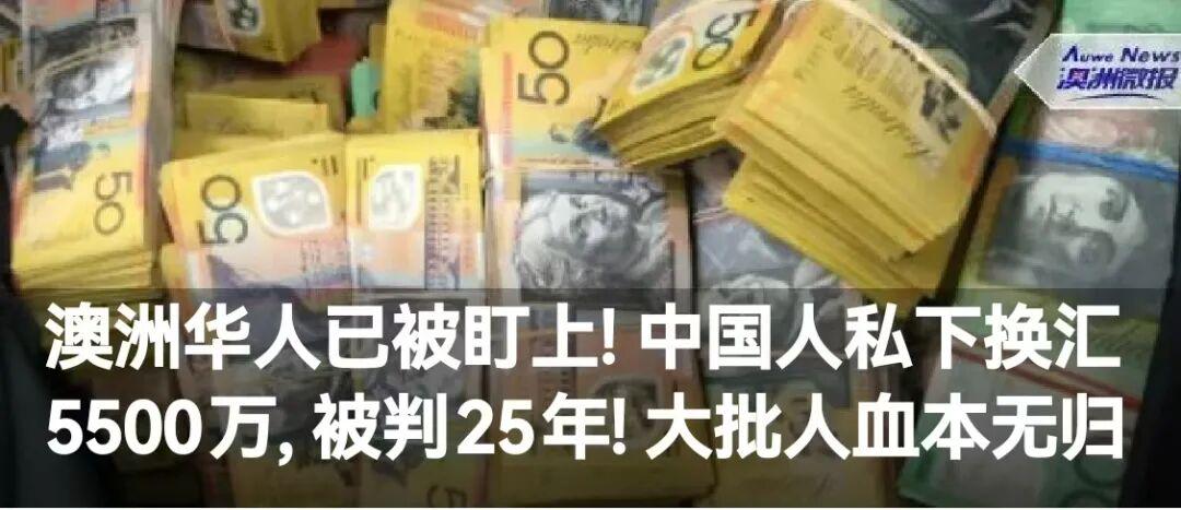 逆天?大巴黎连斩曼城+巴萨!欧冠开局3连胜轰14球 13场不败创纪录