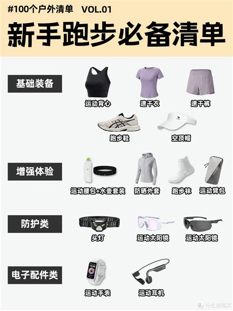 乐鱼官网