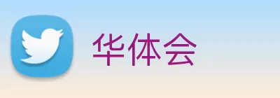 还是提高现有水平 logo